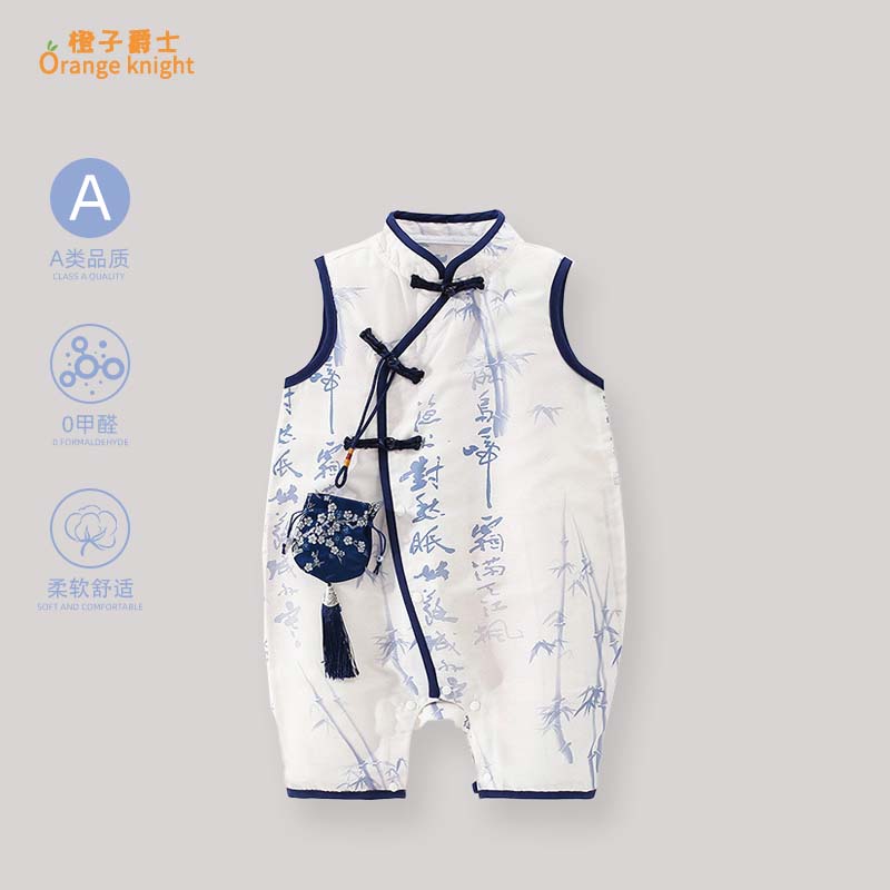 男女宝宝夏季新款衣服新中式复古国风无袖汉服连体衣短外出爬服薄