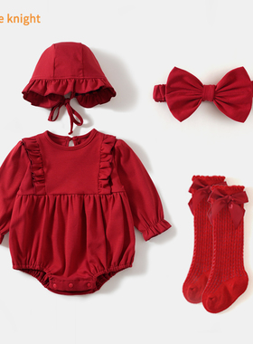 满月婴儿衣服新生儿女宝宝百天公主套装抓周红色喜庆周岁礼服春装