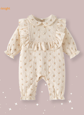 周岁满月爬服童装婴幼儿连体哈衣田园风碎花女宝宝可爱时尚长爬服