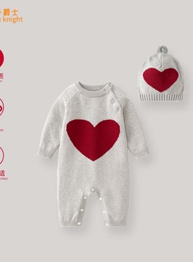 小月龄男女宝宝秋冬季衣服韩版可爱长袖针织毛衣连体衣外出爬服