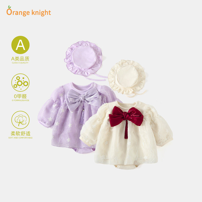 婴儿百天衣服春装女宝宝长袖公主裙小礼服拍照包屁裙子哈裙满月服
