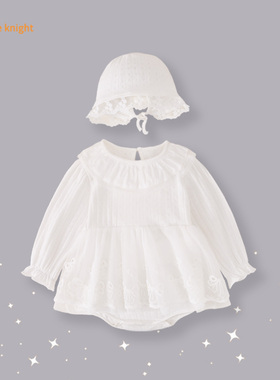 秋季新款连体衣婴儿洋气公主裙女宝宝白色长袖满月服三角包屁裙子