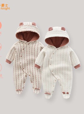 婴儿冬季加厚衣服男女宝宝可爱卡通加绒连帽包脚哈衣长袖连体衣
