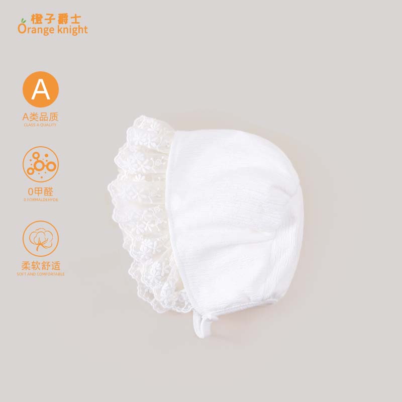 婴儿冬季加厚加绒保暖防风韩版百搭女宝宝甜美洋气蕾丝花边帽子