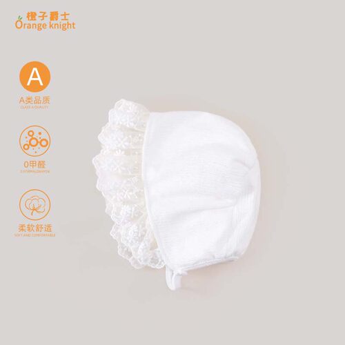 婴儿冬季加厚加绒保暖防风韩版百搭女宝宝甜美洋气蕾丝花边帽子