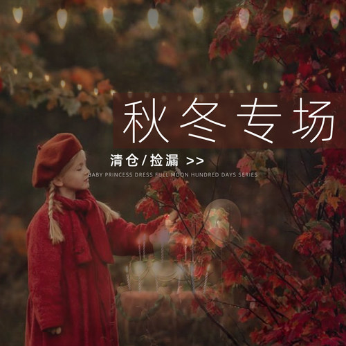 【非质量问题NO退换】橙子爵士品牌高品质韩版秋冬款婴儿哈衣爬服