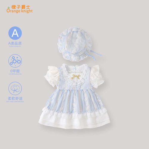 夏季女宝宝新款裙子满月百天公主礼服洋气甜美泡泡袖宫廷风连衣裙