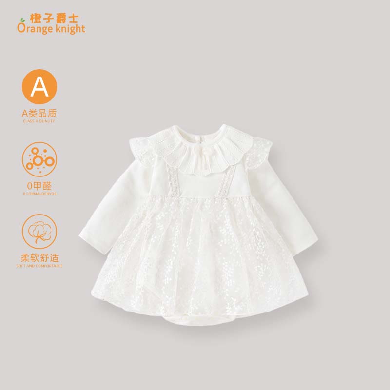 婴儿春秋季新款衣服女宝宝韩版甜美长袖网纱三角包屁衣公主礼服