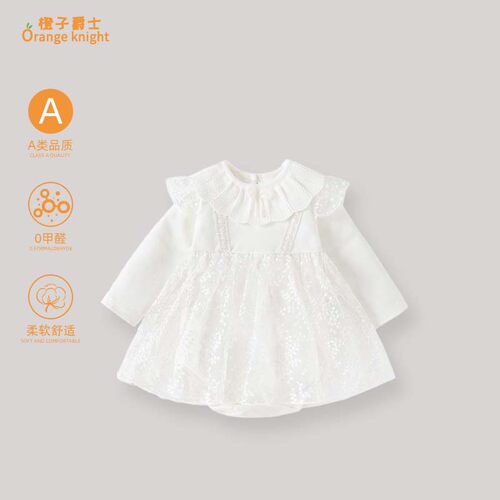 婴儿春秋季新款衣服女宝宝韩版甜美长袖网纱三角包屁衣公主礼服
