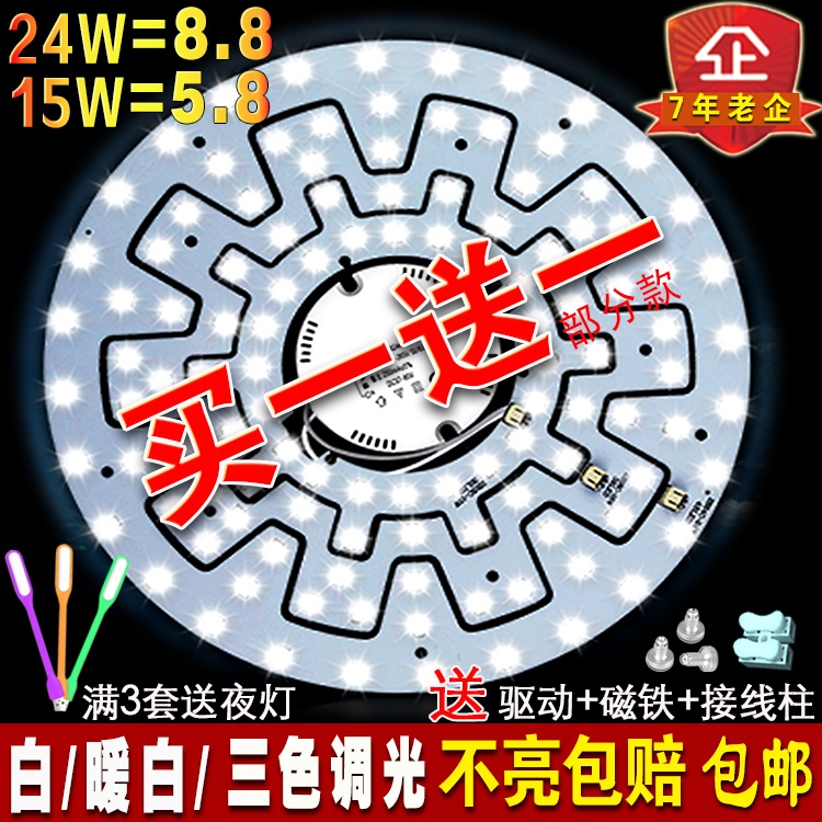 网友分享在meiguo.com上的图片