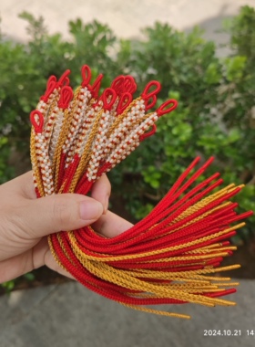 手工编织手绳桃花结八股辫来图定制精工批发零售转运红色新品