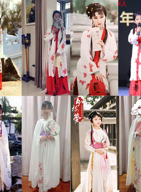 诗涧云歌中国舞林黛玉Cos服装