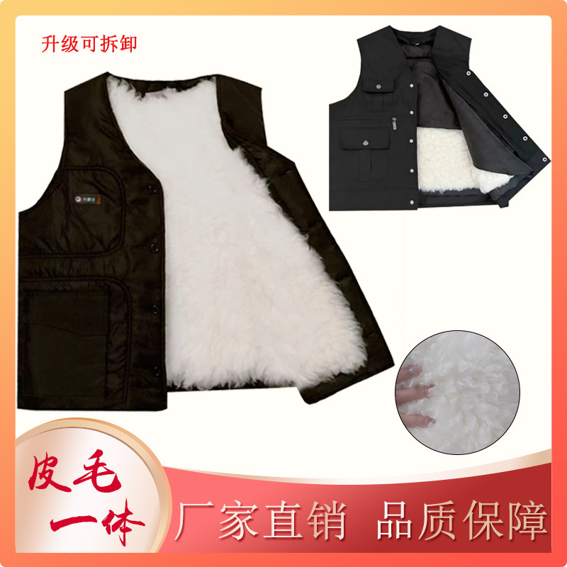 厂家直销真羊毛马甲皮毛一体新款