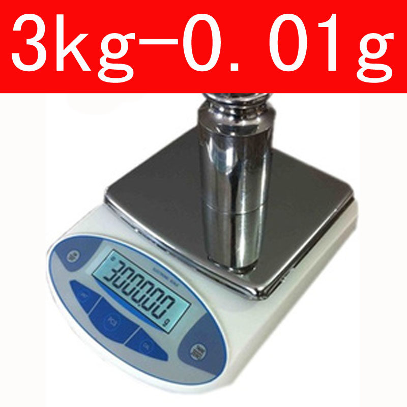 3000g/0.01g电子天平 天平秤克重仪3kg/0.01g电子称台秤