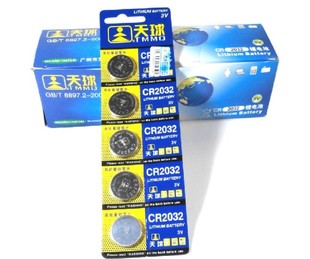 纽扣电池 电子词 主板电池 COMS 电子秤典电池 天球电池CR2032