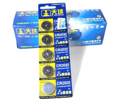 天球电池CR2032 纽扣电池 主板电池 3V COMS 电子词 电子秤典电池