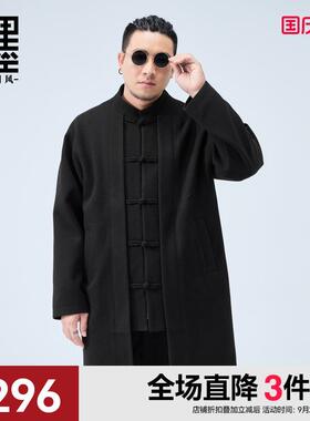 [假两件]大码男装新中式毛呢大衣男冬季立领盘扣宽松风衣外套
