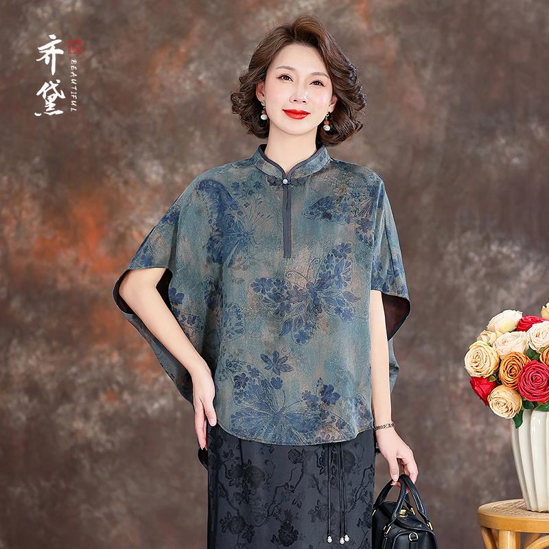 香云纱上衣女春夏新款立领盘扣宽松大码胖妈妈真丝衬衫