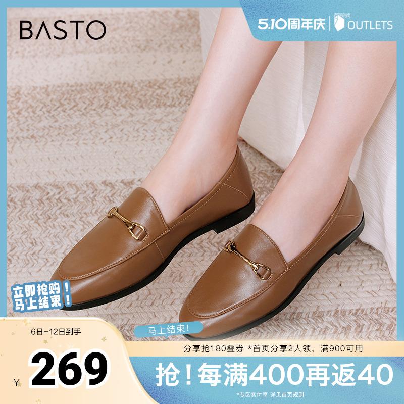 春夏季新款简约休闲金属扣乐福鞋方跟女单鞋09114