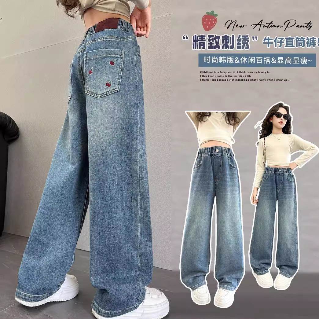 秋季新款女童牛仔裤刺绣小樱桃阔腿裤百搭大童加绒直筒裤
