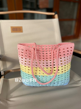 ins彩虹华夫格diy材料包手工编织网兜包圆股空心纱新手可学送闺蜜