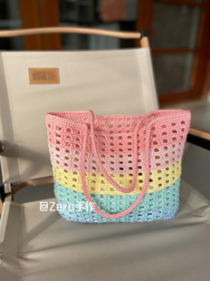 ins彩虹华夫格diy材料包手工编织网兜包圆股空心纱新手可学送闺蜜