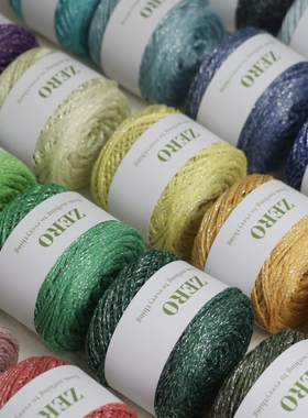 流银棉线1.5mm亮闪银丝空心棉星河圆股纱100g钩包包帽子