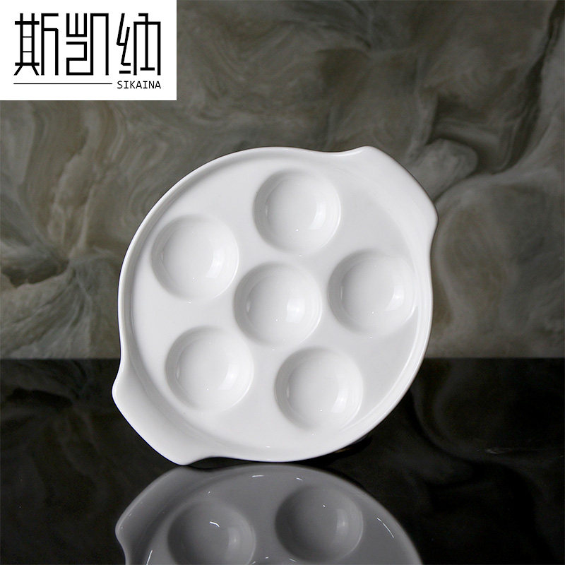 陶瓷章鱼甜品烘焙西餐盘小吃碟