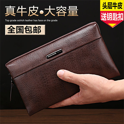 Sac homme - Ref 51702 Image 1