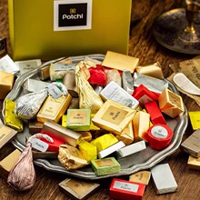 现货迪拜代购Patchi巧克力帕驰经典豪华混合250g礼盒送礼情人节