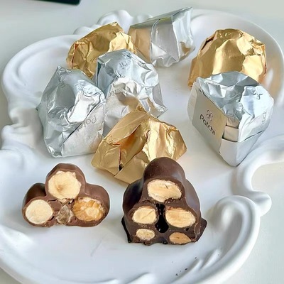 现货迪拜代购Patchi巧克力低糖整坚果榛子杏仁开心果金山银山250g