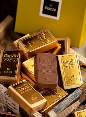 现货 迪拜代购特产皇家黎巴嫩Patchi巧克力金砖银砖 250g专柜礼盒