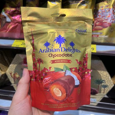 迪拜黑白牛奶椰蓉巧克力椰枣杏仁