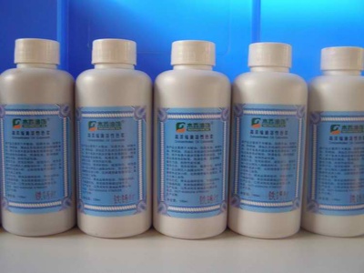 Concentrated Oil Colorants/专用木蜡油色浆/高聚合木蜡油色浆