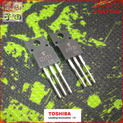 2SA1930 发烧东芝驱动对管 全新原装 同批次