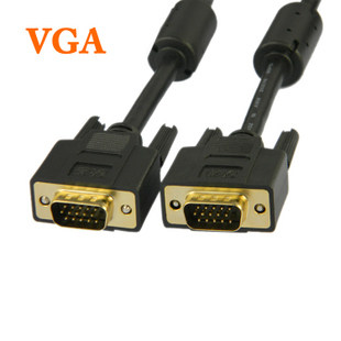 Câble extension USB - Ref 434597 Image 1