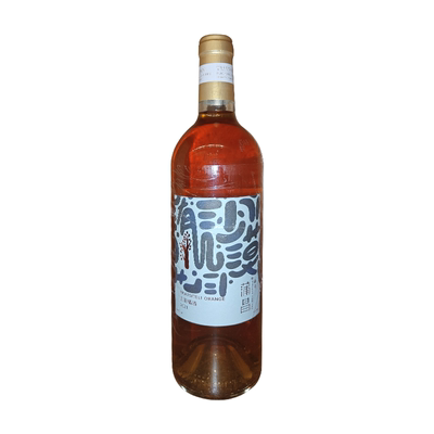 Puchang橘酒蒲昌白羽橘酒