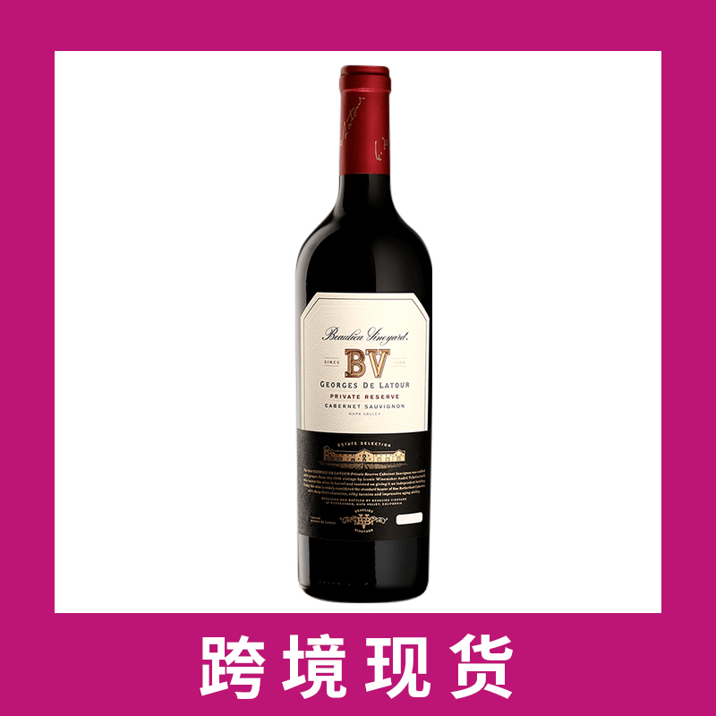 柏里欧乔治拉图私人珍藏赤霞珠干红2019Beaulieu Vineyard BV Geo