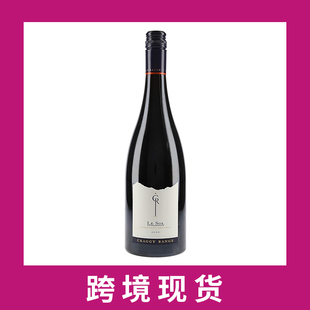 克拉吉酒庄雷索西拉红葡萄酒2020 Craggy Range Le Sol Syrah