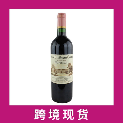 老色丹庄园干红葡萄酒2021 Vieux Chateau Certan