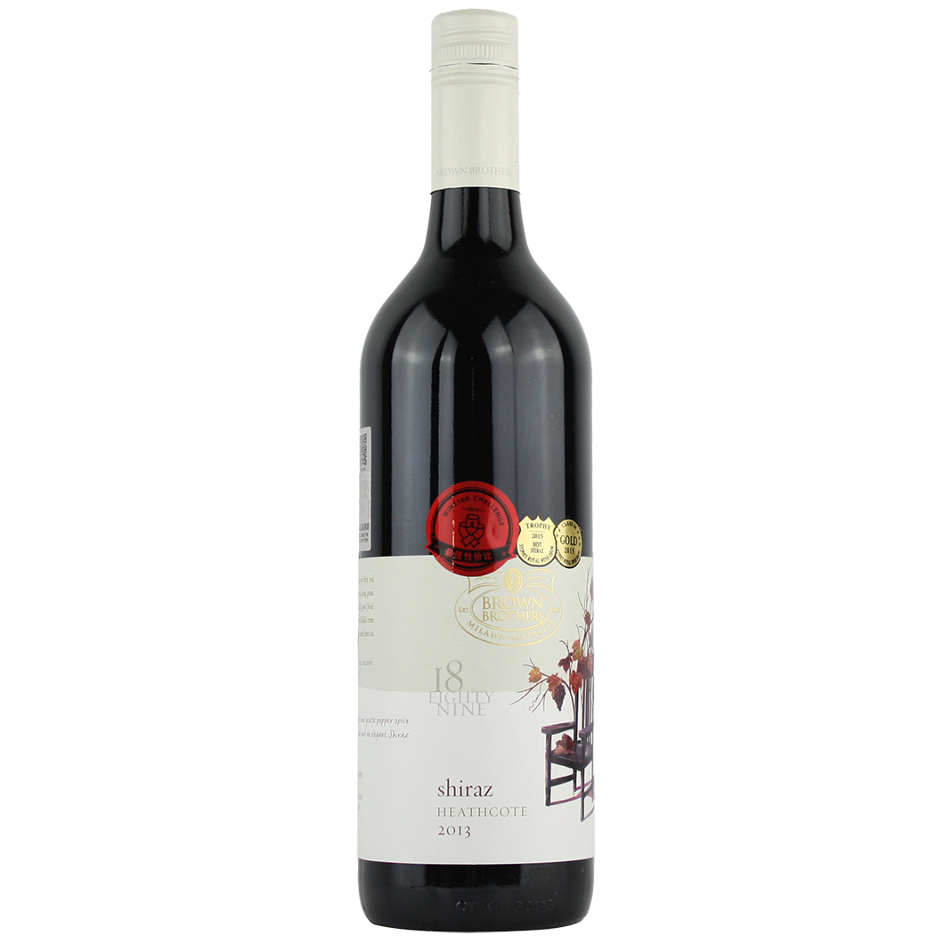 布朗兄弟维多利亚设拉子葡萄酒2013Brown Brothers Shiraz