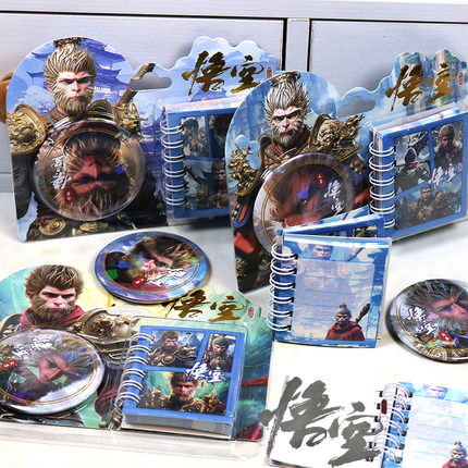 黑神话悟空笔记本可爱口袋迷你小本子吧唧胸章彩色内页记事本礼品