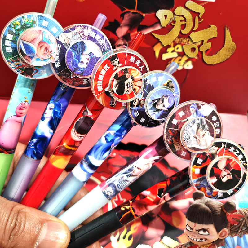 哪吒转转笔解压转盘小学生按动中性笔高颜值创意敖丙笔顺滑水笔黑