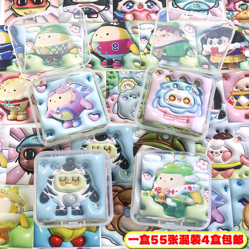 盒装蛋仔派对人物表情包贴纸网红立体图案表情贴装饰手机壳行李箱