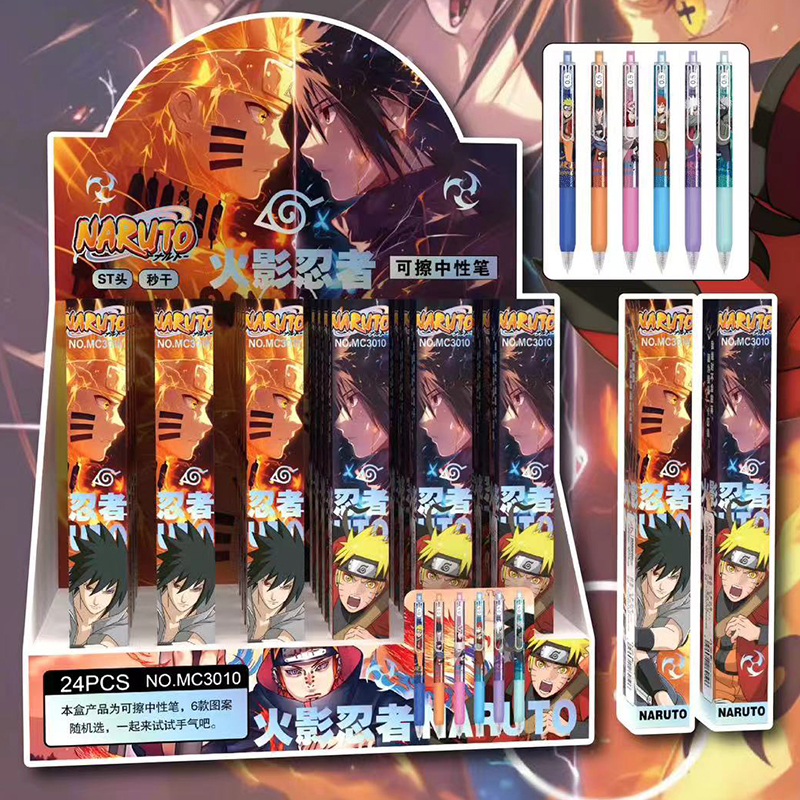 新款限定火影忍者中性笔晶蓝盲盒笔学生热磨摩易擦可按动黑色水笔