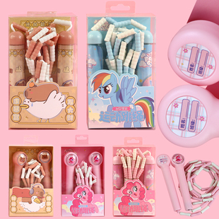 卡皮巴拉跳绳儿童体育小马宝莉训练绳男女孩竹节运动减肥健身学生