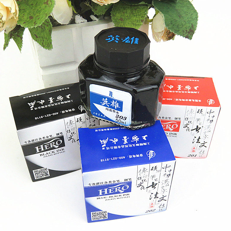 包邮英雄钢笔/凌美墨水T52墨水50ml 黑色/蓝黑/蓝/纯蓝红色钢笔水图片