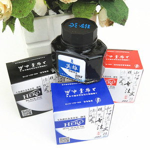 包邮英雄钢笔/凌美墨水T52墨水50ml 黑色/蓝黑/蓝/纯蓝红色钢笔水