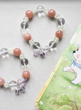 贝奇手作·《迟来的春天》天然葡萄石太阳石玻利维亚紫水晶白水晶