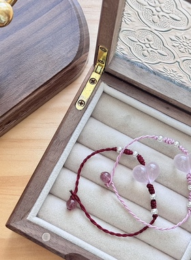 愿生活如这屁桃般圆润甜蜜